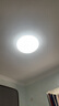 雷士（NVC）卧室led传统吸顶灯温馨灯饰 现代简约圆形灯饰北欧风包安装灯具 实拍图