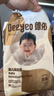 德佑婴儿一次性隔尿垫46片33*45cm护理垫不可洗尿垫姨妈垫 实拍图