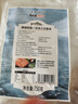 禧美海产 挪威一次冻大西洋三文鱼净重750g 去刺5-6块独立装 海鲜水产  实拍图