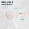 得力（deli）8gACR高粘固体胶水 高粘度无甲醛儿童胶棒 高颜值学生文具 三支渐变色 办公用品 NS145-3S 实拍图