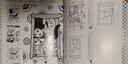 少儿艺术培训专用教材 线描画教程·可爱人物篇 实拍图