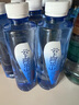 云上阿尔山火山岩天然活性泉水天然弱碱性水 整箱装 330ml*12瓶【碧空系列】 实拍图