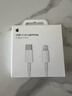 Apple/苹果 USB-C/type-c转闪电充电线-1米 数据线苹果充电线手机充电线 适用于iphone14/iphone13 实拍图