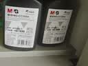 M&Gcc388a碳粉适用惠普HPm1136/m126a/nw墨粉p1008 p1106 m128fn p1007 p1108 m1213nf mfp打印机碳粉 墨盒 实拍图