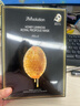 JMsolution肌司研莹润蜂胶面膜30ml*10片 补水润肤 滋养呵护 实拍图