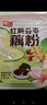 智仁 红糖姜枣藕粉 红润暖心莲藕粉冲饮速食营养早餐代餐独立袋装600g 实拍图