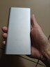 小米【3C认证】移动电源10000mAh 22.5W 大容量充电宝  可上飞机 PD双向快充 适用苹果安卓手机 银色 实拍图
