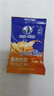 塔拉·额吉经典甜味奶茶 20g*20袋 甜味奶茶400g 休闲冲调饮料 内蒙特产 实拍图