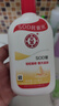 大宝SOD蜜200ml 三件套乳液面霜男女士润肤补水保湿霜护肤品身体乳 实拍图