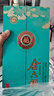 金六福酒 青韵 兼香型白酒50.8度500mL整箱6瓶 纯粮食酒名酒礼盒送礼 实拍图