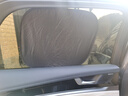 迪加伦车载汽车遮阳挡侧窗户玻璃遮挡帘车子内用防晒隔热隐私帘遮光板罩 实拍图