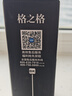 格之格适用佳能PG-845XL CL-846XL PG-815XL CL-816XL PG-840 830打印机墨水黑色30ML 实拍图