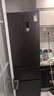 TCL 405升法式多门四开门超窄小户型精储家用电冰箱超薄风冷无霜一级能效双变频出租房宿舍R405V5-D 实拍图