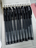 斑马牌（ZEBRA）【热门商品】中性笔 0.5mm子弹头签字笔 学生标记笔走珠水性笔 C-JJ100 JELL-BE 黑色 10支装 实拍图