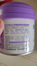 卫仕猫用A2亲和配方羊奶粉200g 猫咪羊奶粉幼猫哺乳期速补营养品 实拍图