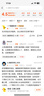 娜斯丽【套盒礼遇】柚子卸妆乳油清爽温和啫喱400ml  实拍图