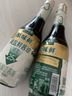 太太乐 原味鲜 减盐鲜酱油450ml【特级酱油】0添加防腐剂 炒菜 实拍图