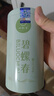 一杯香茶叶绿茶明前嫩芽碧螺春250g2025新茶春茶礼盒装自己喝送礼品袋 实拍图