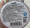 乐扣乐扣（LOCK&LOCK）ECO户外运动水杯户外便携塑料水壶男女学生杯子550ML紫色 实拍图