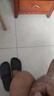 同仁堂北京同仁堂前列腺贴男性慢性前列腺炎增生肥大尿频尿急专用膏药贴 实拍图