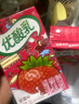 伊利7月新优酸乳250ml*24盒酸奶乳饮料营养早餐原味/蓝莓/草莓 【7月】香甜草莓味 实拍图