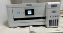 爱普生（EPSON）L4266墨仓式彩色无线多功能一体机家用/办公打印（打印复印扫描 wifi 自动双面 AI学习打印机） 实拍图