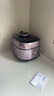 苏泊尔（SUPOR）IH鲜呼吸电压力锅5L 2200W猛火 0涂层球釜 8min速菜 上蒸下煮智能预约电饭煲高压锅SY-50FH5998Q 实拍图