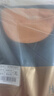 南极人男士保暖内衣男加绒加厚套装秋衣秋裤防寒棉柔打底保暖衣裤黑色XL 实拍图