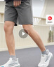 361°短裤夏季男休闲裤男跑步宽松户外健身运动裤五分裤652124711-4 实拍图