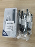 uni三菱（uni）0.2mm水性绘图针管笔 PIN-200美术设计描边笔勾线笔 6支 实拍图
