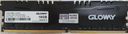光威（Gloway）8GB DDR4 3200 台式机内存条 天煞 马甲条 严选颗粒 CL22 枪灰色 intel专用条 实拍图