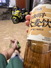 康师傅大麦茶 0糖0脂0能量0咖啡因 植物麦茶饮料决明子 500ml*15瓶 整箱 实拍图