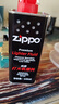 ZIPPO之宝配件耗材 全年口粮套装 ZCBEC-87（小油*4+火石*2+棉线*1） 实拍图