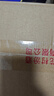 汾酒 黄盖玻汾 清香型白酒 53度 475mL*6瓶 整箱装非原箱 实拍图