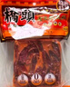 桥头 麻辣牛油火锅底料小块160g（80g*2）调味料麻辣烫串串调料 实拍图