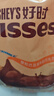 好时 Kisses巴旦木牛奶果仁巧克力500g 糖果捣蛋零食 婚庆喜糖 伴手礼 实拍图