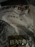 恒都 国产原切筋头巴脑 2斤/袋 冷冻 谷饲牛肉 实拍图