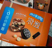 奥利奥（Oreo）夹心饼干 迷你海盐焦糖味夹心饼干120g 休闲零食 早餐下午茶 实拍图