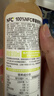 农夫山泉100%纯果汁NFC苹果香蕉混合汁300ml*10瓶整箱中秋礼盒鲜果压榨 实拍图