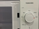 东芝（TOSHIBA）快捷微波炉 家用小型 700W大火力 黄金容量20L 均匀加热 简易旋钮操控 易清洁ER-S180ACNW 实拍图