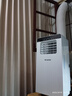 美菱（MeiLing）移动空调单冷暖型 空调一体机免外机免排水免安装小空调可移动式空调厨房客厅出租房立式制冷空调 小1.5匹 单冷旗舰版 实拍图