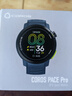 高驰COROS PACE Pro铁三旗舰竞技智能手表跑步骑行游泳马拉松GPS 蓝色 实拍图