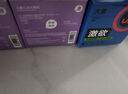 大象避孕套小号安全套成人用品情趣byt 10只装 实拍图