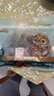 三只松鼠碧根果500g/袋装 坚果炒货干果手剥休闲零食送礼一斤装  实拍图