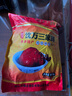 沈厅 正宗沈万三蹄膀苏州特产肘子800g卤味猪蹄熟食腊味肉类酱猪肘子 实拍图