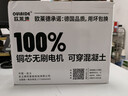 欧莱德手电钻锂电钻电动螺丝刀家用充电式手钻电电动五金工具箱 升级无刷16.8v小钢炮两电一充 实拍图