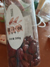 果然之家新疆若羌灰枣免洗红枣孕妇零食补气血健康零食泡水茶专用红枣500g 实拍图