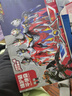 灵动创想赛罗奥特曼发光Q变手表小学生电子表变形玩具男孩儿童生日礼物 实拍图