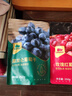 西域美农 黑加仑葡萄干250g 新疆特产大颗粒吐鲁番提子干孕妇零食烘焙原料 实拍图
