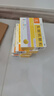 利宝 乳酸钙颗粒 0.5g*12袋 用于预防和治疗钙缺乏症 儿童钙补充0-1-3岁婴儿钙冲剂液体钙 实拍图